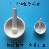 Household mashing pot stone mortar mash grinder grinding bowl high strength porcelain ceramic rice mortar garlic mash