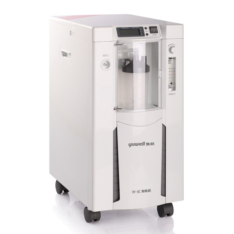 鱼跃制氧机7F-3C 医用家用吸氧器老人儿童孕妇 3L氧气机/制氧器k