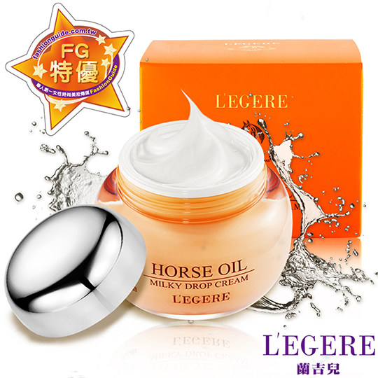 台湾官网直邮进口L’EGERE兰吉儿 马油Bomb水霜50ml