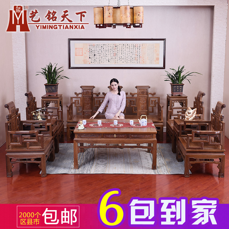 ��������ʵľɳ��S-9934