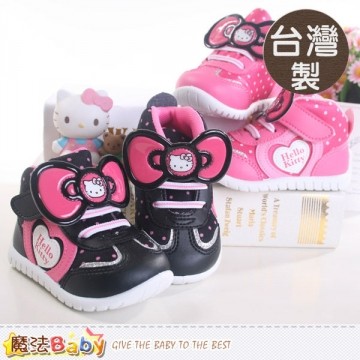 魔法Baby~台湾制Hello Kitty授权正版女童鞋官网直邮进口