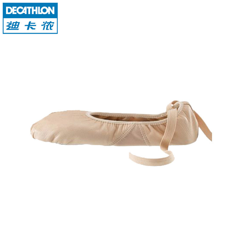 迪卡侬 女式女童芭蕾舞鞋 健身舞蹈鞋 体操鞋 练功鞋DOMYOS DA