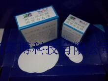 Memberspace 90mm进口原料混合纤维素MCECA-CN-1型