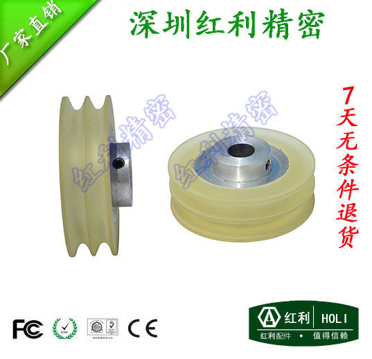 Factory direct supply double sink damping wheel damping wheel wire wheel damper accessories