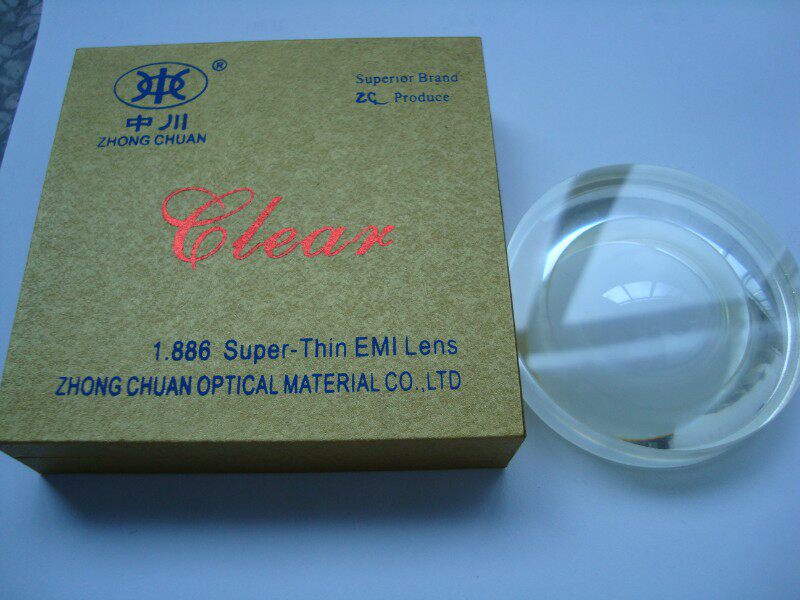Custom Dingding 1 7 1 8 1 9 glass lenses aspherical ultra-thin anti-radiation height myopia glass glasses