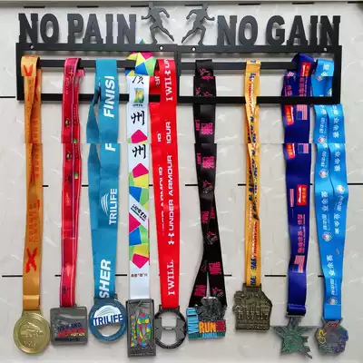 Small double two layers can be customized marathon medal rack finish commemorative medal display rack NOPAINNOGAIN