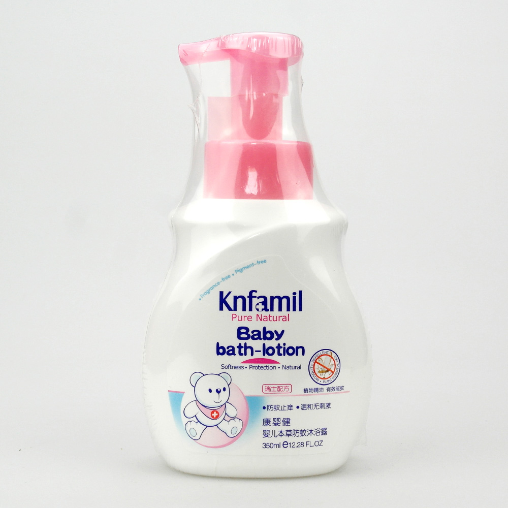 康婴健婴儿本草防蚊沐浴露350ml KYJ141   保质期到2017.5