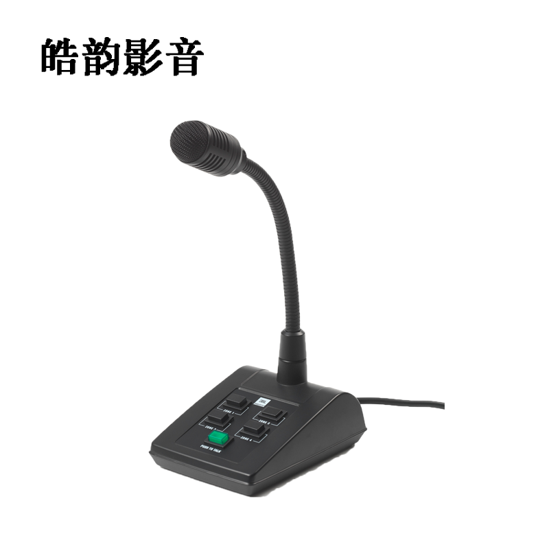 Купить Микрофон JBL для cspm-4 система оповещения подкачки микрофон в ...