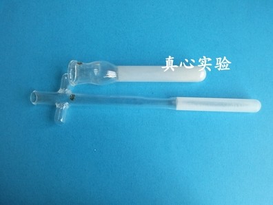 高品质-玻璃匀浆器 0.5ml组织研磨器 十字柄匀浆器