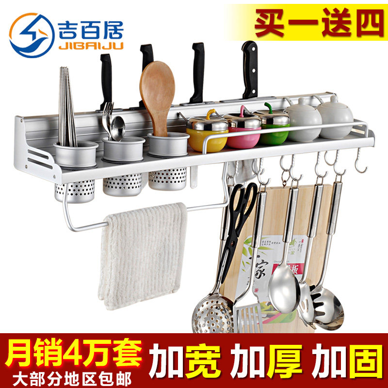 ���پ�̫���������401010