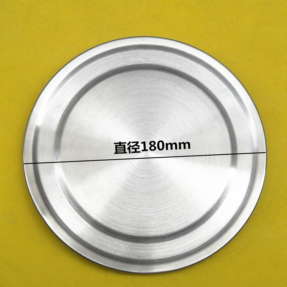 Electric heating bucket heating plate heating plate double electric heating pipe heating plate 2800W to send apron