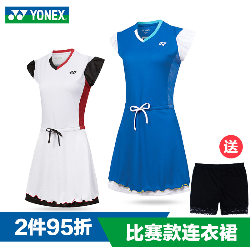 yonex badminton dress