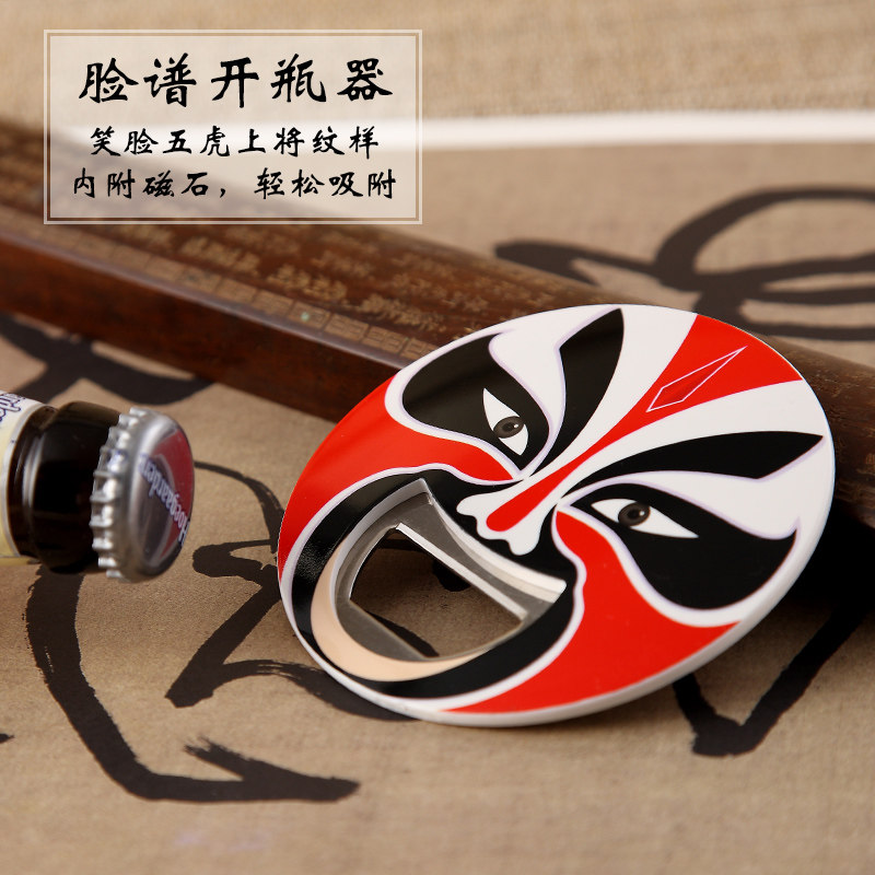 �������׿�ƿ��D392-SG