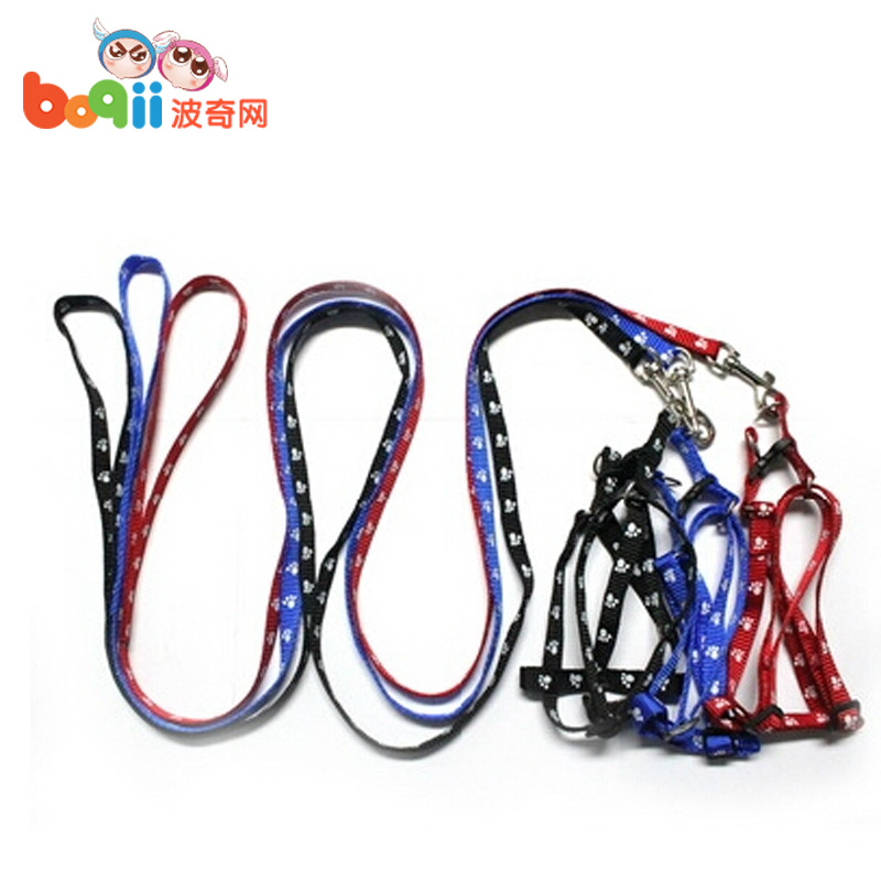 波奇网 宠物用品 狗爪脚印尼龙狗胸背带+牵引绳 链遛狗专用 狗链