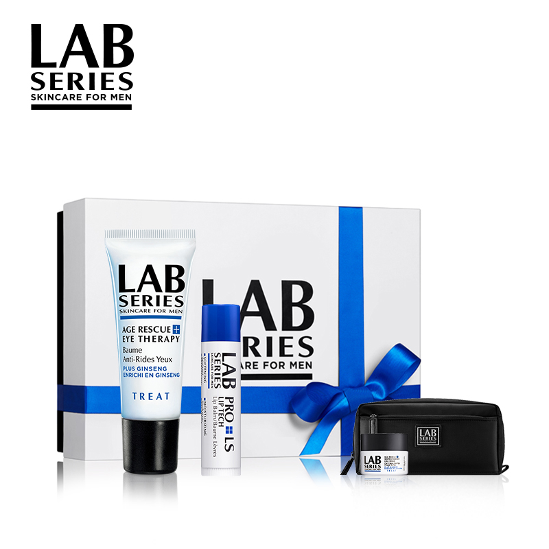 LAB SERIES/朗仕男士护肤套装 眼霜+润唇膏 男士唇膏 保湿滋润