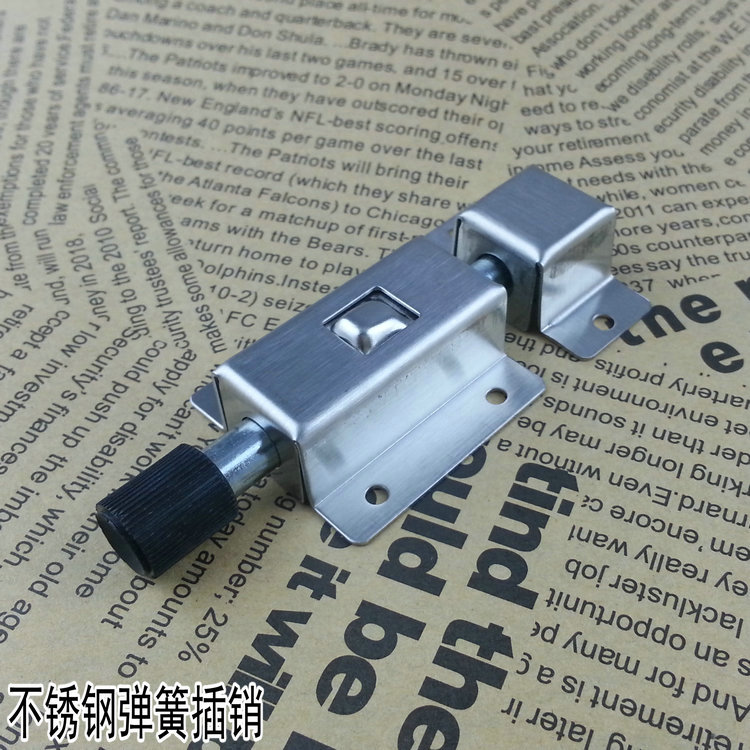 RUIEN stainless steel automatic spring bolt inserts in the whole cabinet door bolt door buttoned by bullet pin aeroplane door