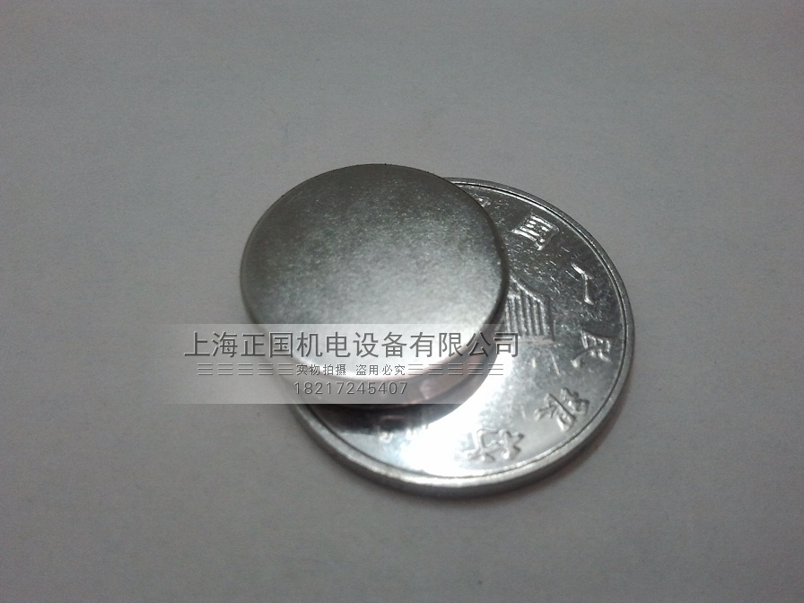 Strong magnet 18x4mm NdFeB permanent magnet king powerful magnet magnetic steel magnet round D18 * 4mm