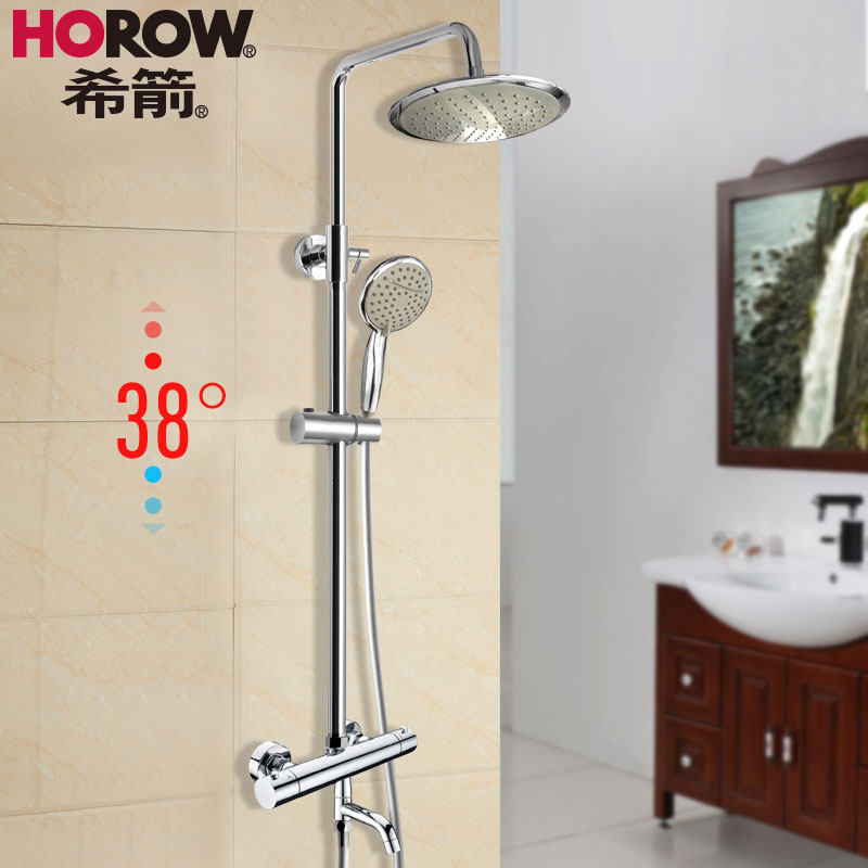 ϣ�����»���HW70A01-3