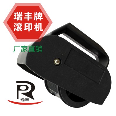 Ruifeng brand hand-held carton professional roller roller printer date milk outsourcing carton