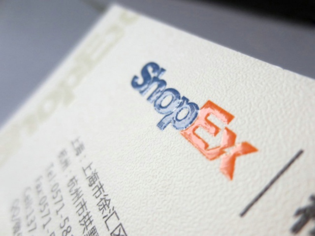 Chengdu drop plastic business card offset crystal embossed business card special paper craft business card color business card