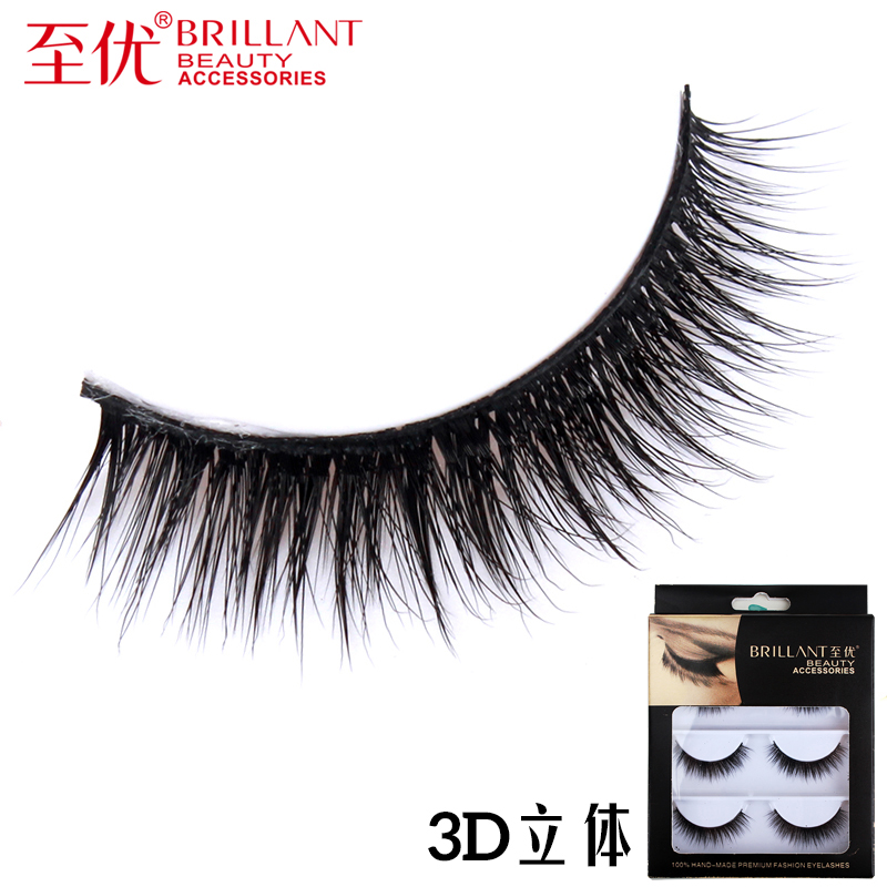 至优3D立体纯手工假睫毛自然逼真浓密交叉眼睫毛纤长款素颜淡裸妆