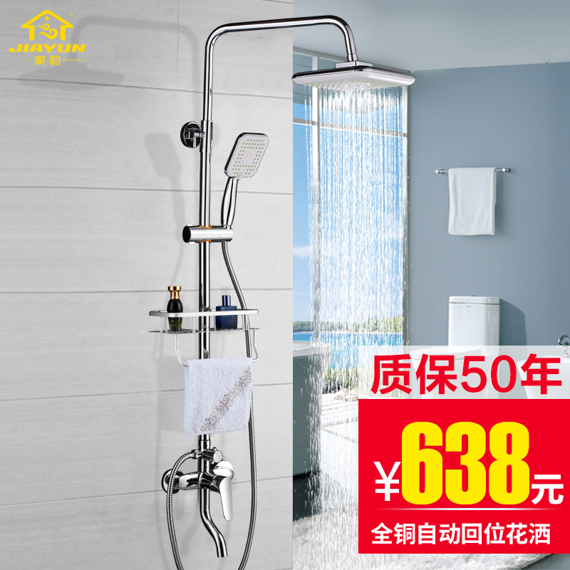 ������ԡ����wz-L3004