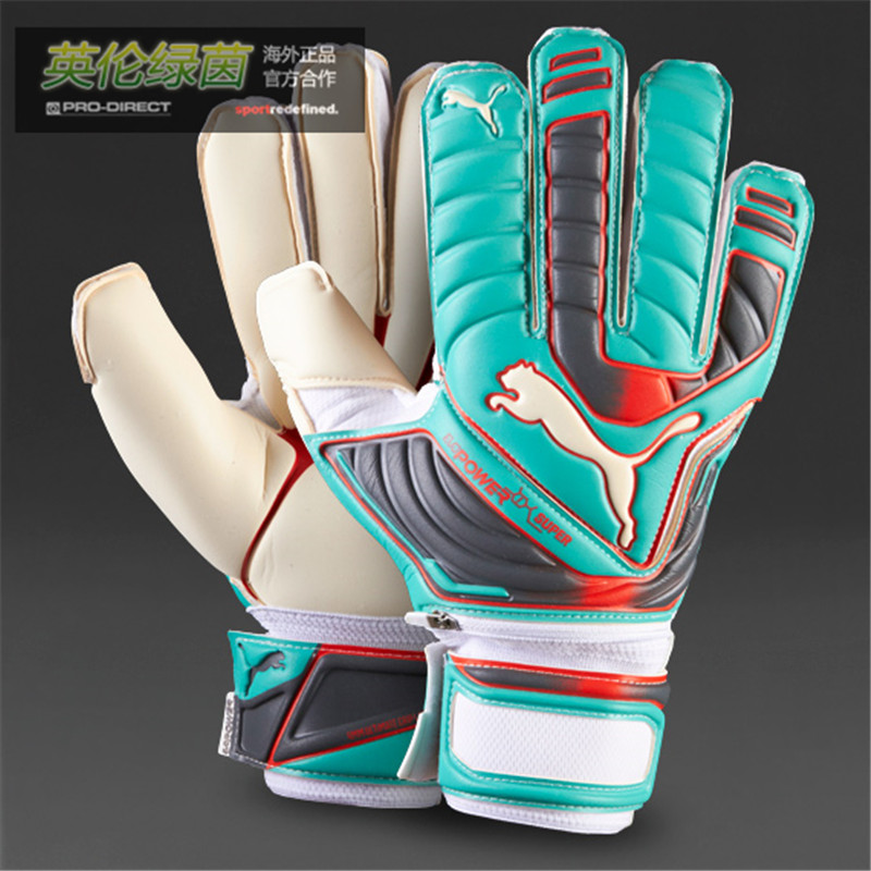 puma evopower super