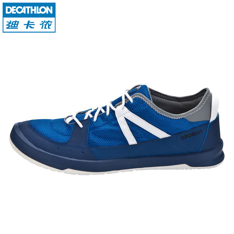 迪卡侬 男式网面运动鞋  休闲透气户外溯溪鞋板鞋航海鞋 TRIBORD