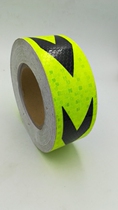 20 m two-way arrow reflective sticker highlight strip body warning luminous sticker paper film night traffic Guide logo