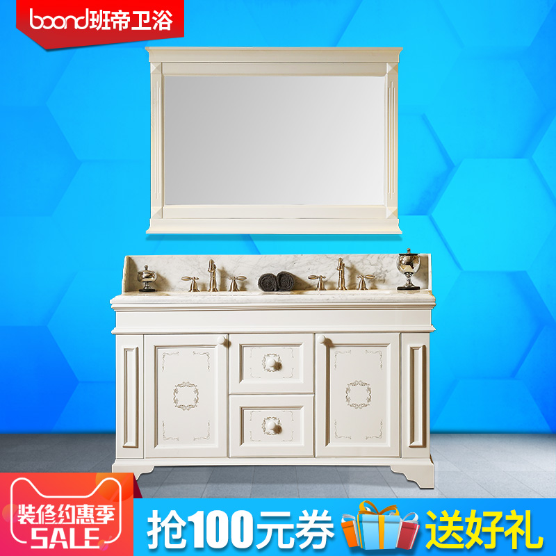 �����ʽ�¹ŵ侵��ϴ��̨C-1315-HW