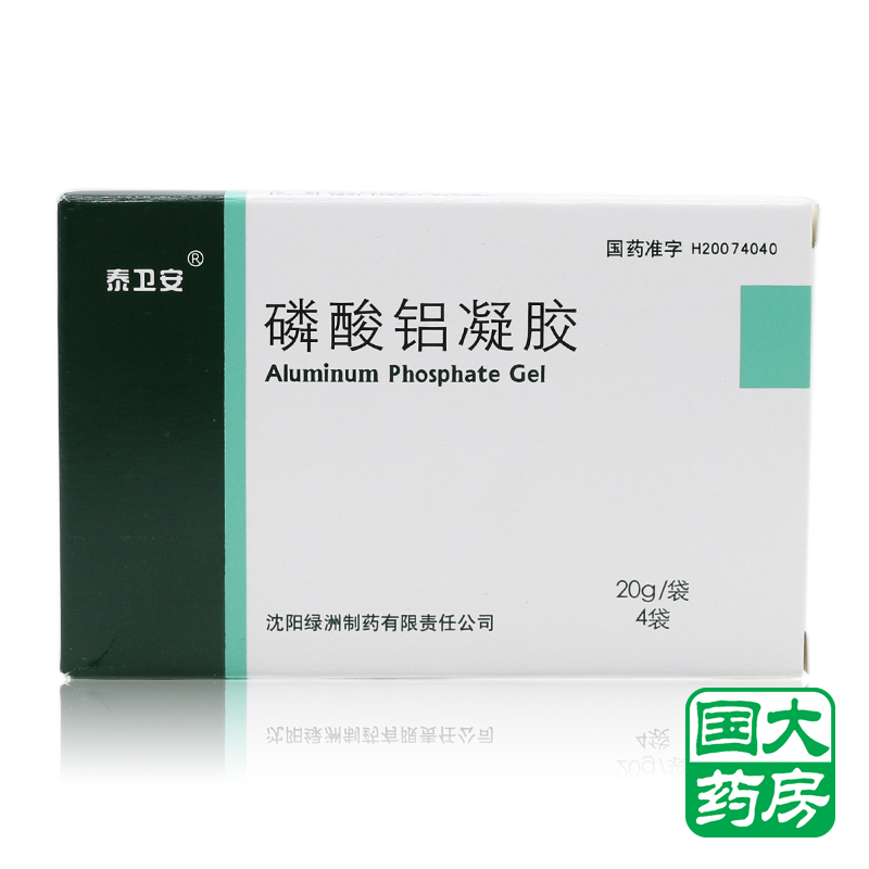 泰卫安 磷酸铝凝胶 20g*4袋/盒