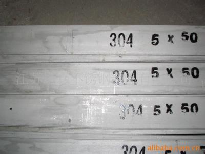 304 316 316L stainless steel flat steel 5X50 10X20 10X100