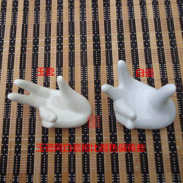 Ceramic tea holder, Guanyin hand tea holder, Kung Fu tea set, tea ceremony accessories, two types of tea holders with jade porcelain and high white porcelain
