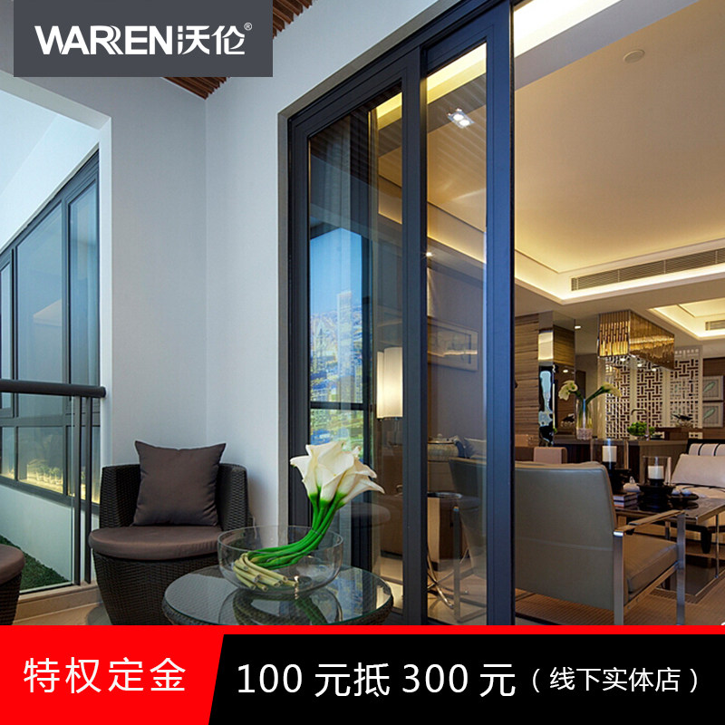 waren�����Ŵ����Ͻ����۵�������������