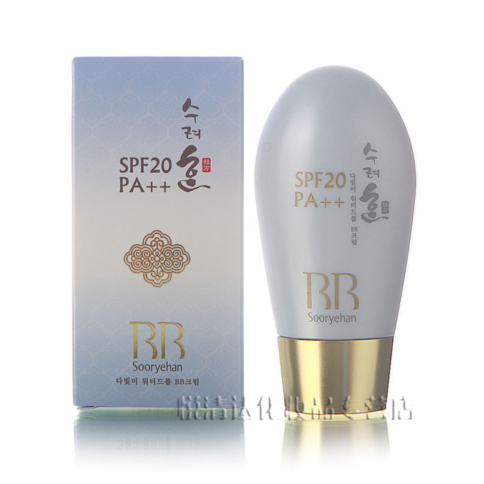 授权代理 LG蝶妆秀雅韩多彩美修颜精华底霜(水润BB霜)50g 合资