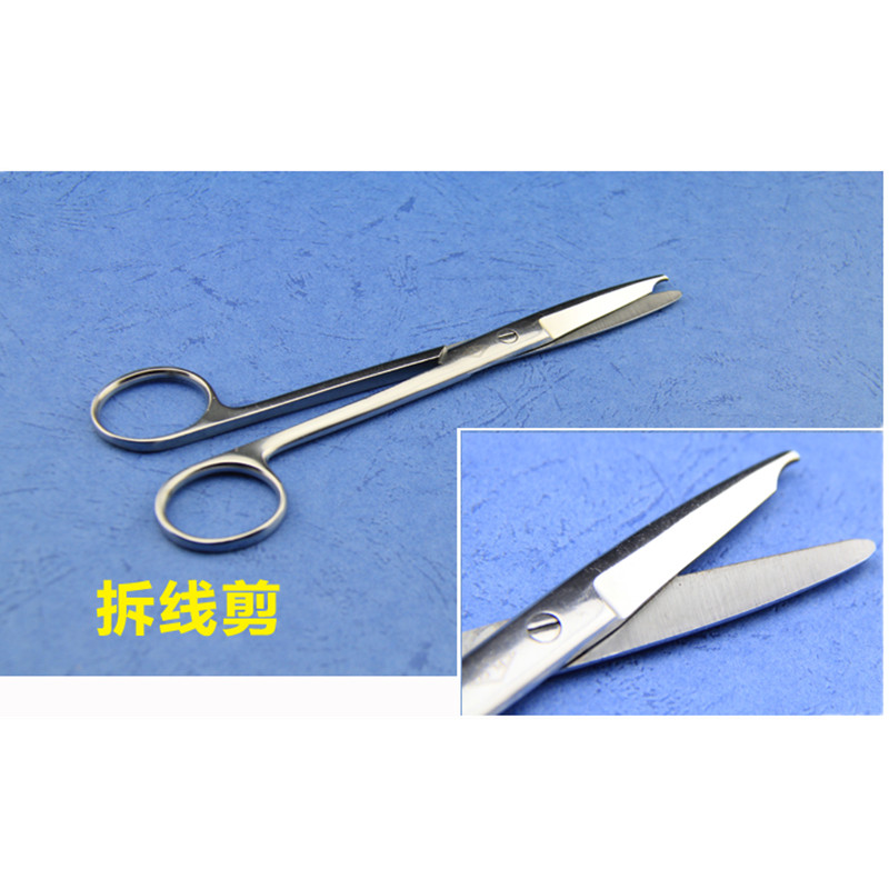 Home medical 1416cm scissors stainless steel wire removal scissors crescent removal suture notch scissors wire cutting pliers wire removal scissors