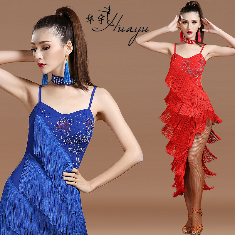 2019 Charladin dance costumes new social dance performance out of the national standard dance competition Stream sulong dress with chest cushion