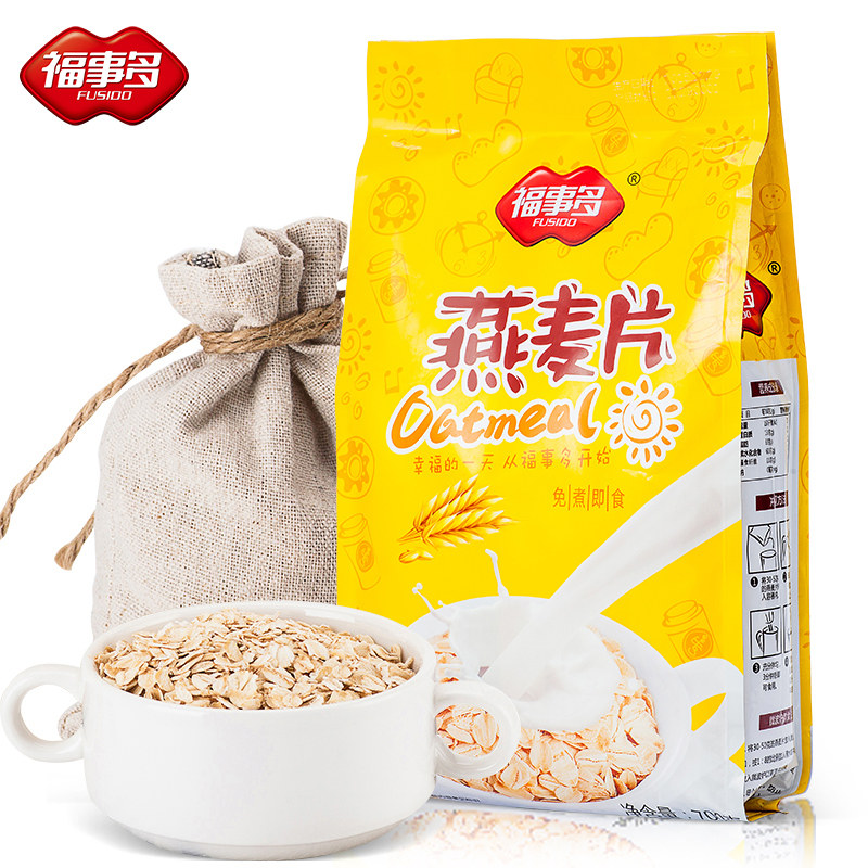【天猫超市】福事多澳洲燕麦片700g袋 免煮即食原味大颗粒麦片