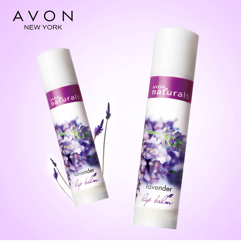 Avon雅芳植物润唇系列舒缓香薰润唇膏4克