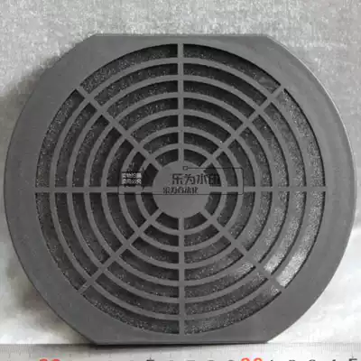 Cooling Fan Fan dust net safety protection net cover FK2150 155X177 filter removable and washable