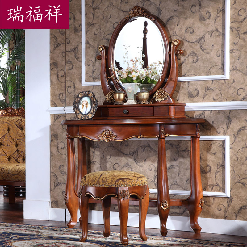 ����Ҿ�ŷʽʵľ��ױ̨E-232