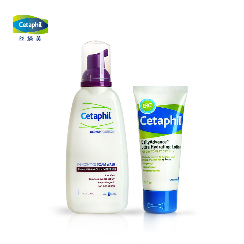 Cetaphil/丝塔芙控油泡沫洁面乳236ml+保湿乳85g 外油内干搭配装