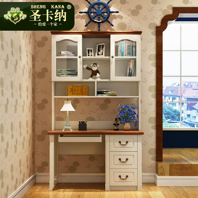 ʥ���ɵ��к�ʵľ̨ʽ������� D-902