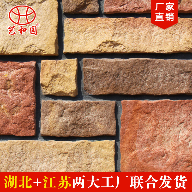 �պ�԰���ִ���Լ���ǽש15002