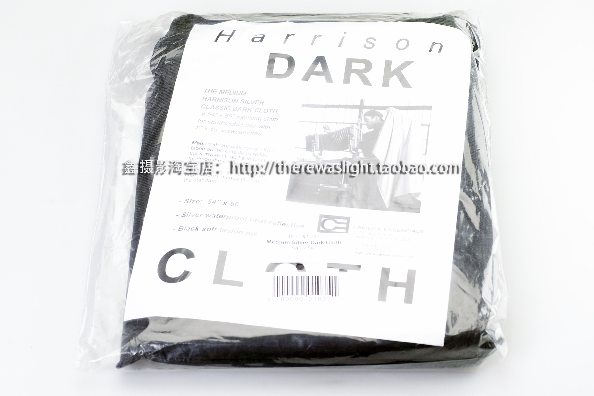 American Harrison Dark Cloth 54x56 inches 8x10 large format camera crown cloth blackout cloth