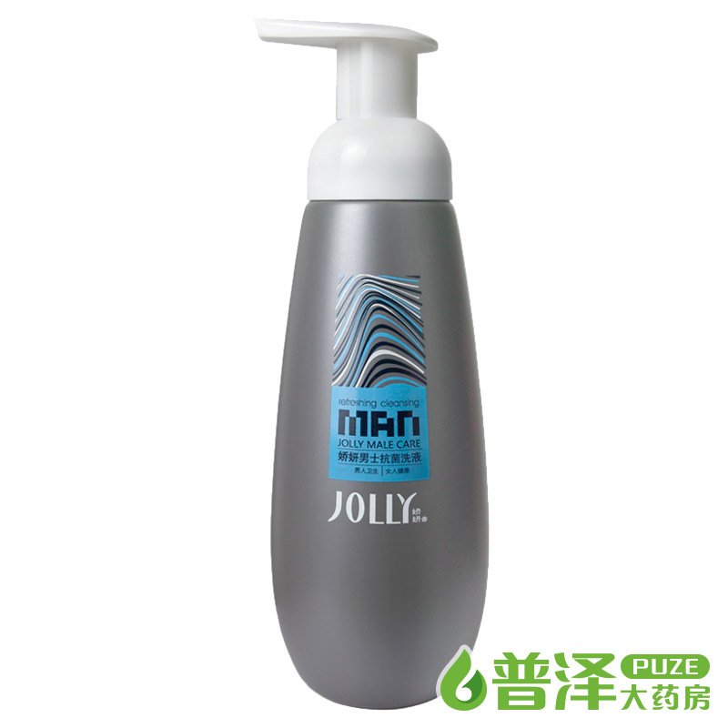 娇妍男士抗菌洗液 300ml 外阴瘙痒杀菌止痒除异味包皮垢私处护理