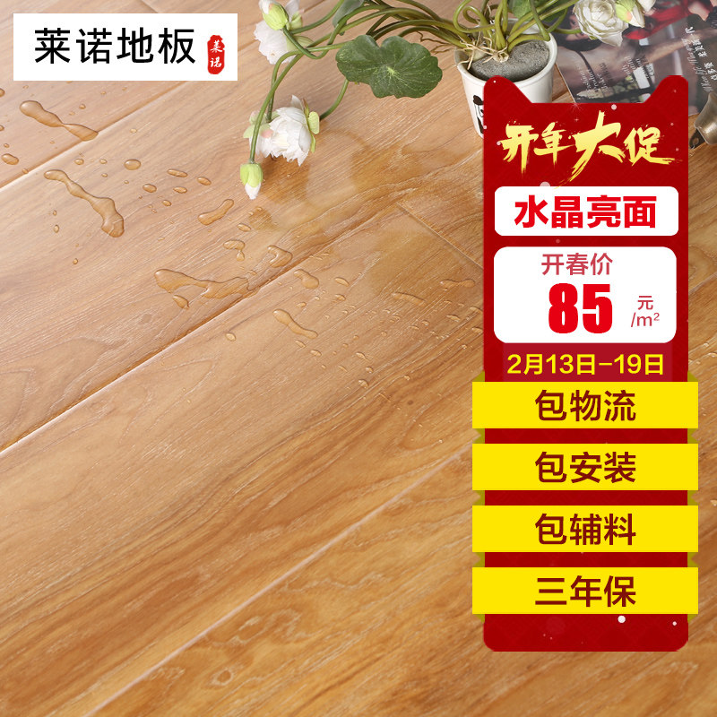 ��ŵ ǿ�����ϵذ�߹�����ϵ��