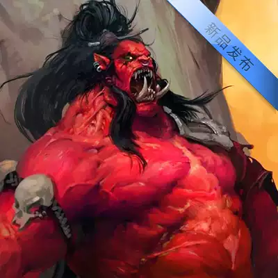 Royal Heart Exquisite Product nbsp Customization nbsp Kendo Headscarf Hand wipe nbsp Tenugui(Warcraft)