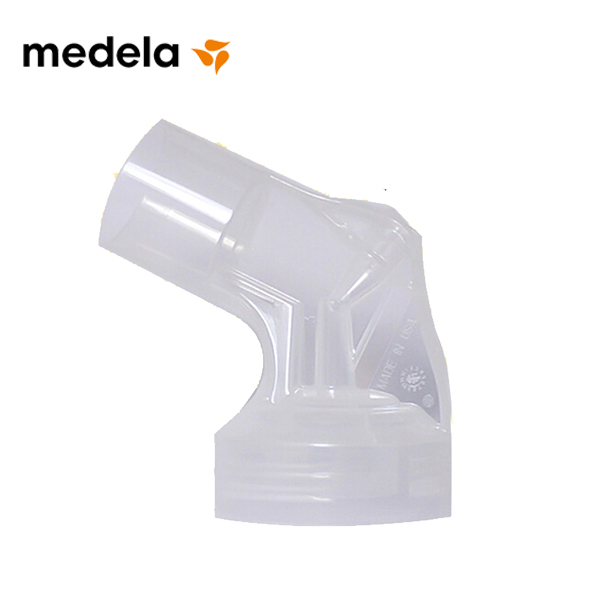 美德乐Medela配件 和韵 新连接器