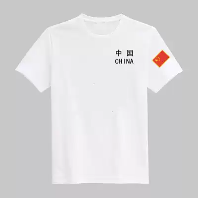 Embroidery national flag patriotic Chinese combat training uniforms military uniforms short-sleeved men's T-shirt physical fitness Special Forces training T-shirt Cotton
